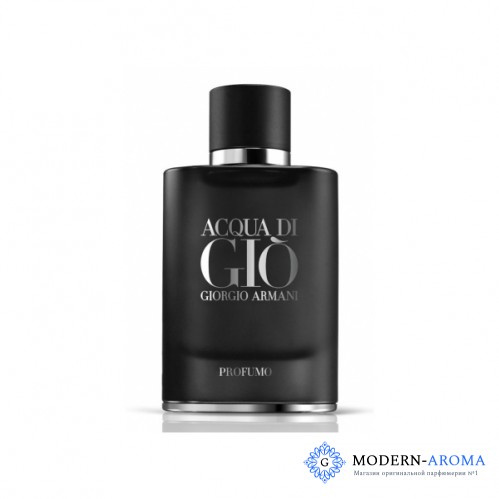 Armani Acqua Di Gio Profumo