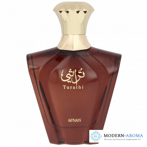 AFNAN Turathi Brown