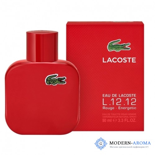 LACOSTE Orange