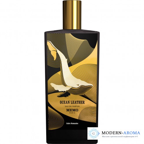 Memo Paris Ocean Leather 