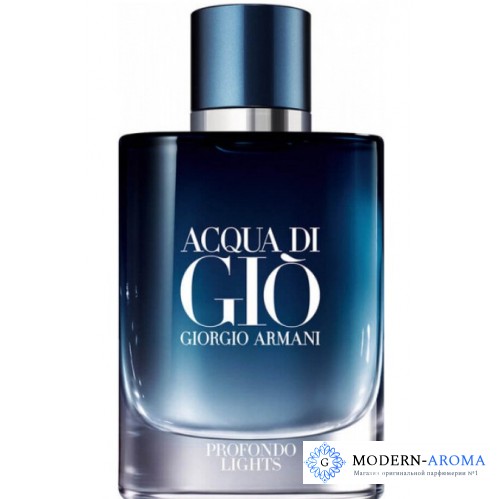 Armani Acqua di Gio Profondo
