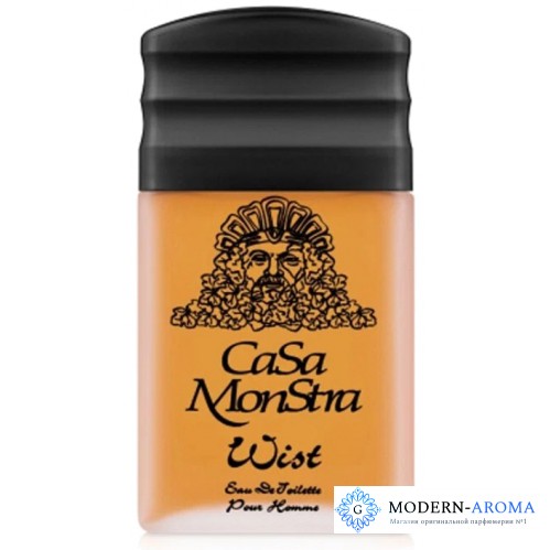 Casa Monstra DUBL