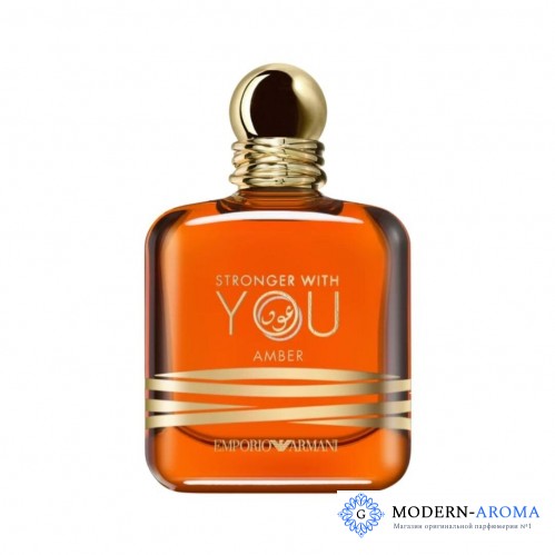 Emporio Armani Stronger With You Amber