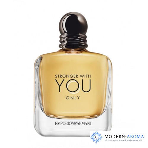Emporio Armani Stronger With You Only