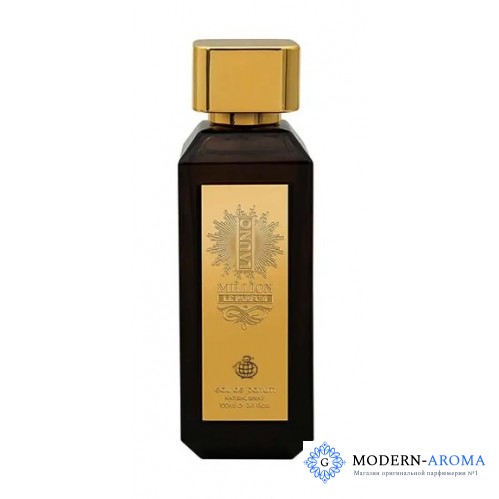 Fragrance World Million