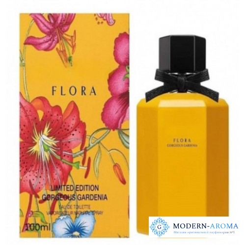 Gucci Gorgeous GardeniaLimited Edition orange