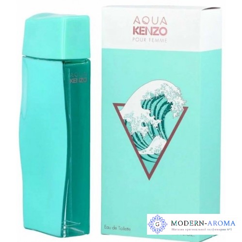 Kenzo Aqva