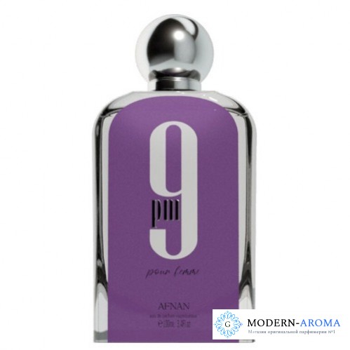 Afnan 9 am pour femme Purple