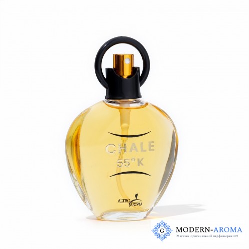 Altro Aroma Chale 55 K