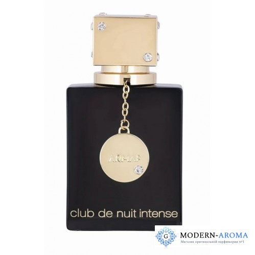 Armaf Club de Nuit Intense