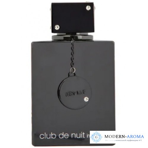 Armaf Club de Nuit Intense Man