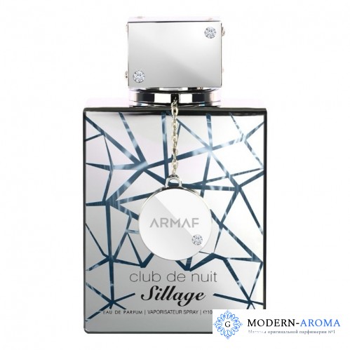 Armaf Club De Nuit Sillage