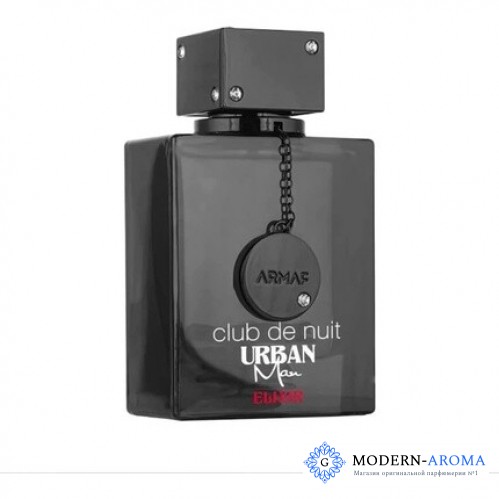 Armaf Club De Nuit Urban Elixir