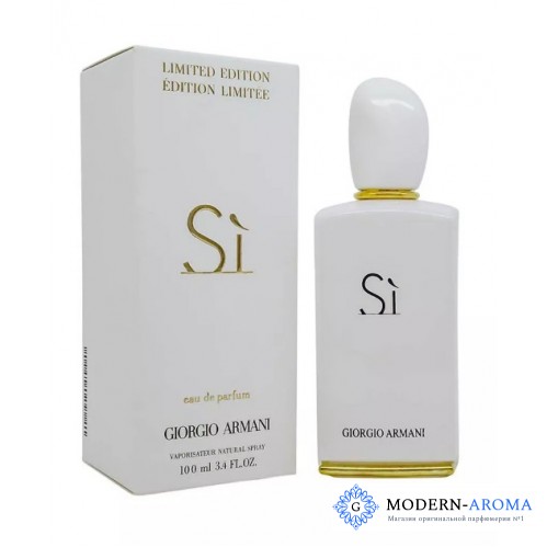 Armani Si Limited Edition