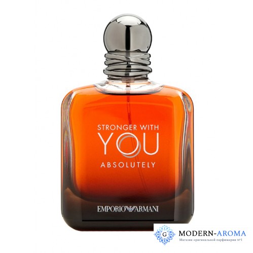 Armani  Stronger With You Absolutely