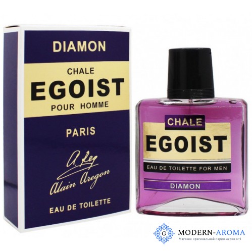 Chale Egoist Diamon