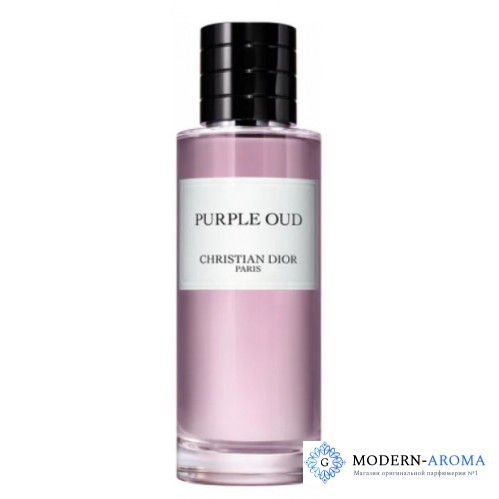 Christian Dior Purple Oud