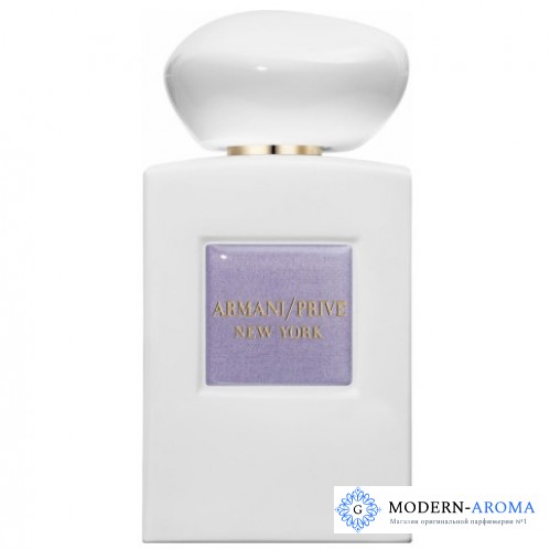 Giorgio Armani Prive New York