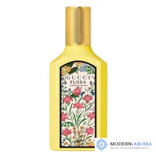 Gucci Flora Gorgeous Orchid