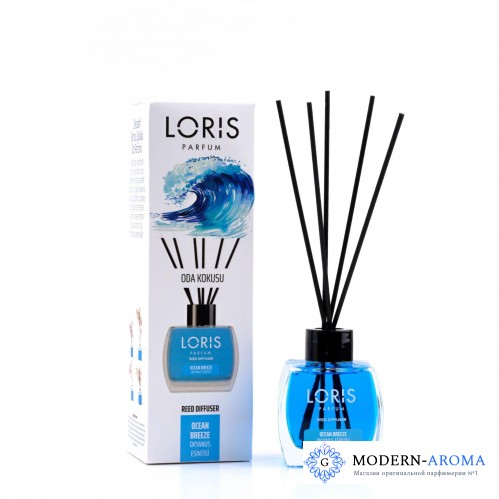 Veyes Ocean Breeze Reed Parfum Diffuser