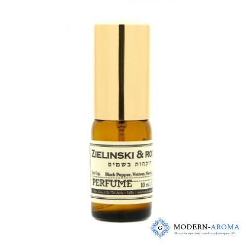 Zielinski & Rozen Black Pepper