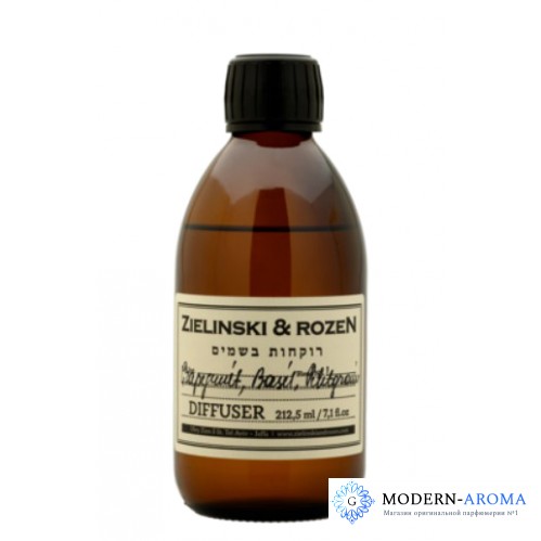 Zielinski & Rozen Lavender vanilla amber musk