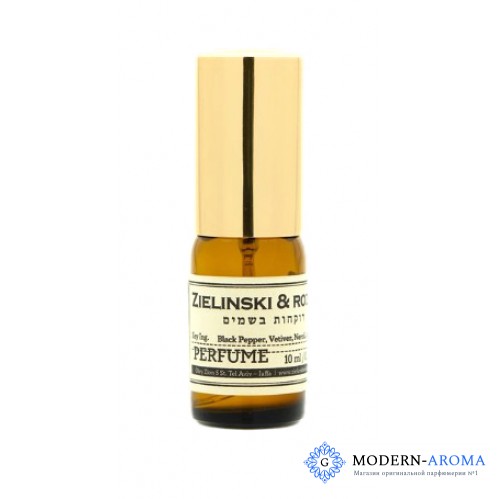 Zielinski & Rozen Neroli