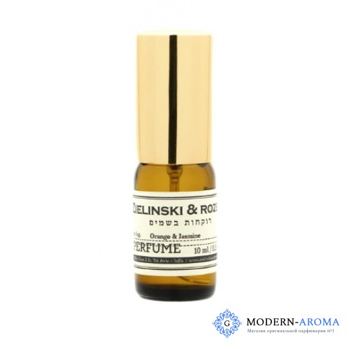 Zielinski & Rozen Orange Jasmine Vanilla