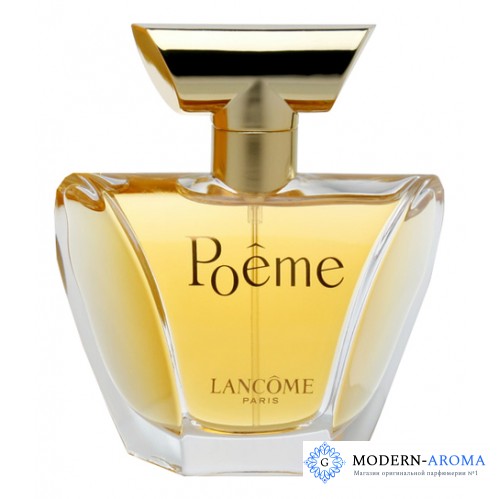 Lancome Poeme (современное издание)
