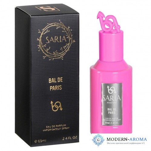 Парфюмерная вода SARIA BAL DE PARIS