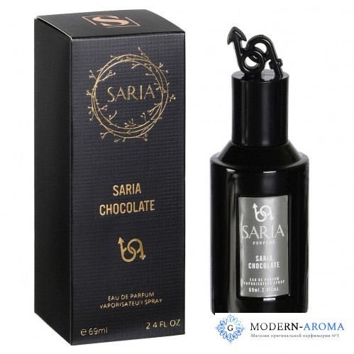 Парфюмерная вода SARIA CHOCOLATE