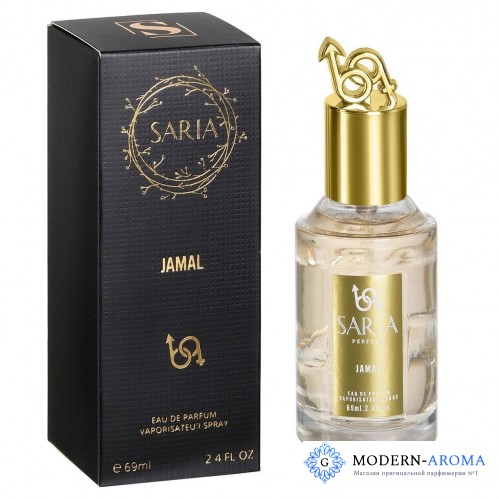 Парфюмерная вода SARIA JAMAL